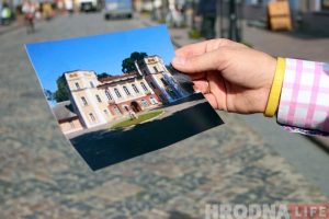 Гатэль, музей або аддаць тытунёвай фабрыцы. Што зрабіць з палацам Чацвярцінскіх у парку Жылібера?