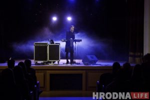 “Восенню я планую сумаваць”. Хто прыйшоў на канцэрт Dakooka у Гродне?