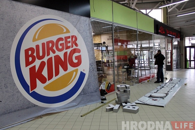 У кастрычніку ў Гродне адкрыюць новы Burger King з магчымасцю абслугоўвання наведвальнікаў у аўтамабілях