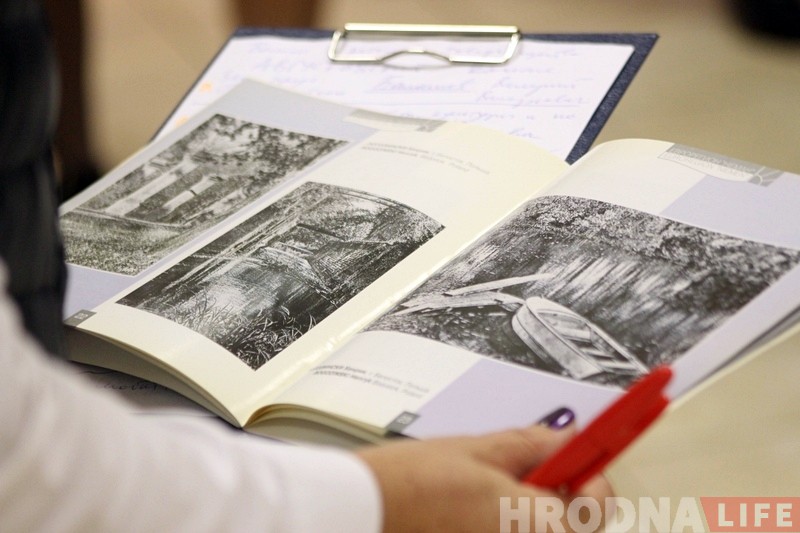 150 фота пра Аўгустоўскі канал: у Гродне паказваюць вынікі міжнароднага фотапленэру 150 фота пра Аўгустоўскі канал: у Гродне паказваюць вынікі міжнароднага фотапленэру