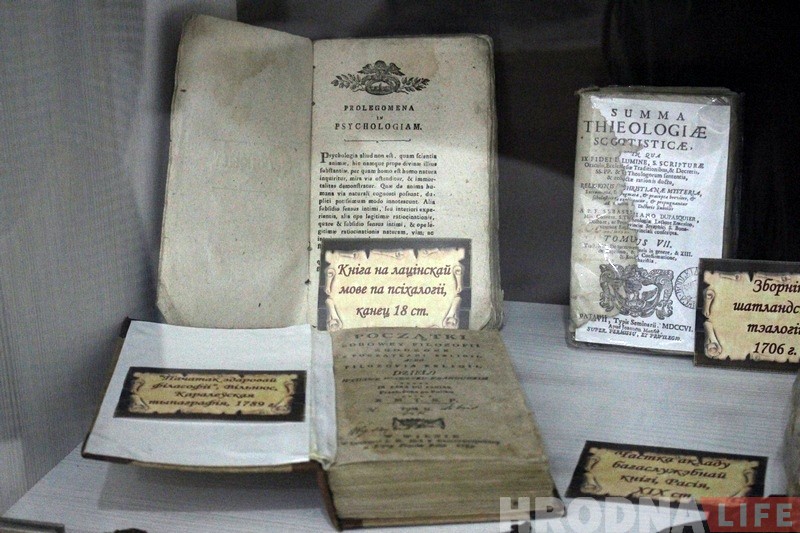 Ад тамоў Снядэцкага да зборнікаў Ажэшкі. 500 старадрукаў паказваюць у бібліятэцы імя Карскага да 500-годдзя беларускага кнігадрукавання Ад тамоў Снядэцкага да зборнікаў Ажэшкі. 500 старадрукаў паказваюць у бібліятэцы імя Карскага да 500-годдзя беларускага кнігадрукавання