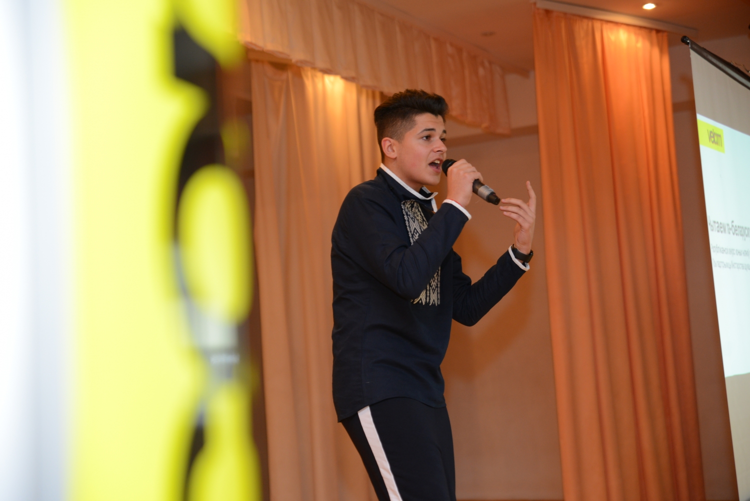 Смартфон  Apple чакае пераможцу! Вучні Гродненшчыны запрашаюцца да ўдзелу ў рэспубліканскім конкурсе юных чытальнікаў