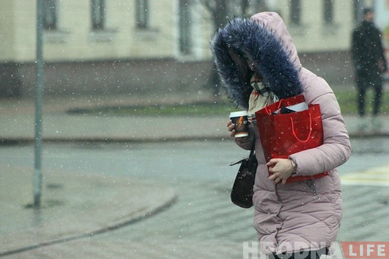 Холадна і мокры снег: апошні дзень восені 2017 у Гродне Холадна і мокры снег: апошні дзень восені 2017 у Гродне