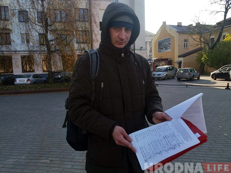 Гродзенец перадаў у гарвыканкам больш за 250 подпісаў за ўпарадкаванне пустыра на Вішняўцы