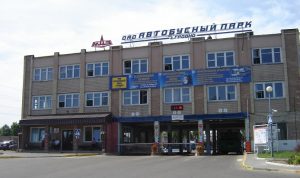 "Гродна Азот" правядзе суботнік 25 красавіка. На прадпрыемстве 9 кантактаў першага ўзроўню "Гродна Азот" правядзе суботнік 25 красавіка. На прадпрыемстве 9 кантактаў першага ўзроўню