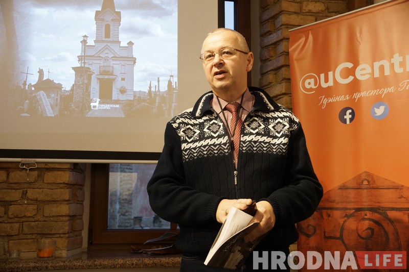 Пра жыццё і смерць у горадзе раскажа “Гарадзенскі гадавік -2017”