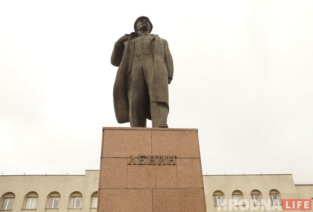 Таямнічае жыццё Леніна ў Гродне