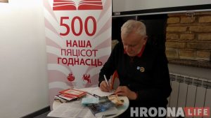 Высоцкі па-беларуску. Перакладчык Міхась Булавацкі прадставіў гродзенцам “антысавецкага” паэта на роднай мове