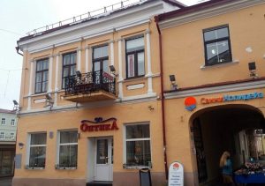 Помнік і шыльда пра якія "забыліся". Як 25 гадоў таму ў Гродне не ўшанавалі паўстанцаў Помнік і шыльда пра якія "забыліся". Як 25 гадоў таму ў Гродне не ўшанавалі паўстанцаў