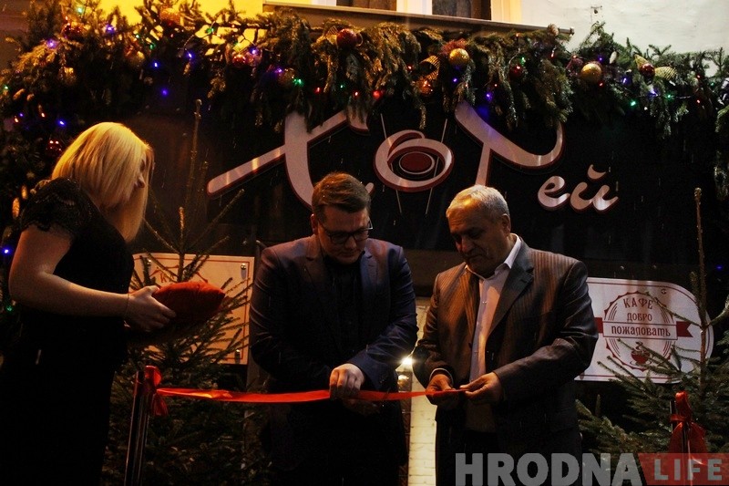 У цэнтры Гродна на месцы «Чабурэчнай» адкрылася кафэ «Хотей». Для першых кліентаў - зніжкі