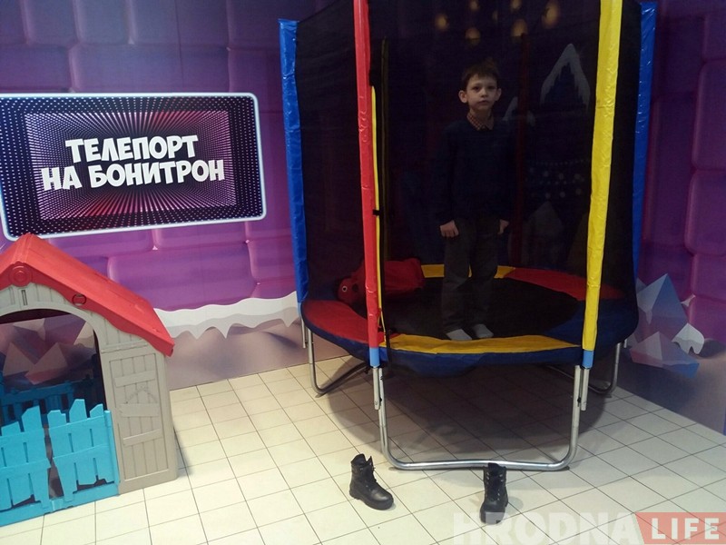 У "Еўраопце" на Ціміразева з'явіўся банiтронскi пакой