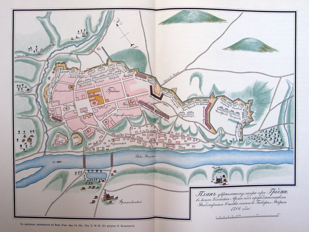 5 фактаў пра Паўночную вайну, або Як Палтаўская бітва 1709 г. магла стаць Лунненскай бітвай 1706 г.