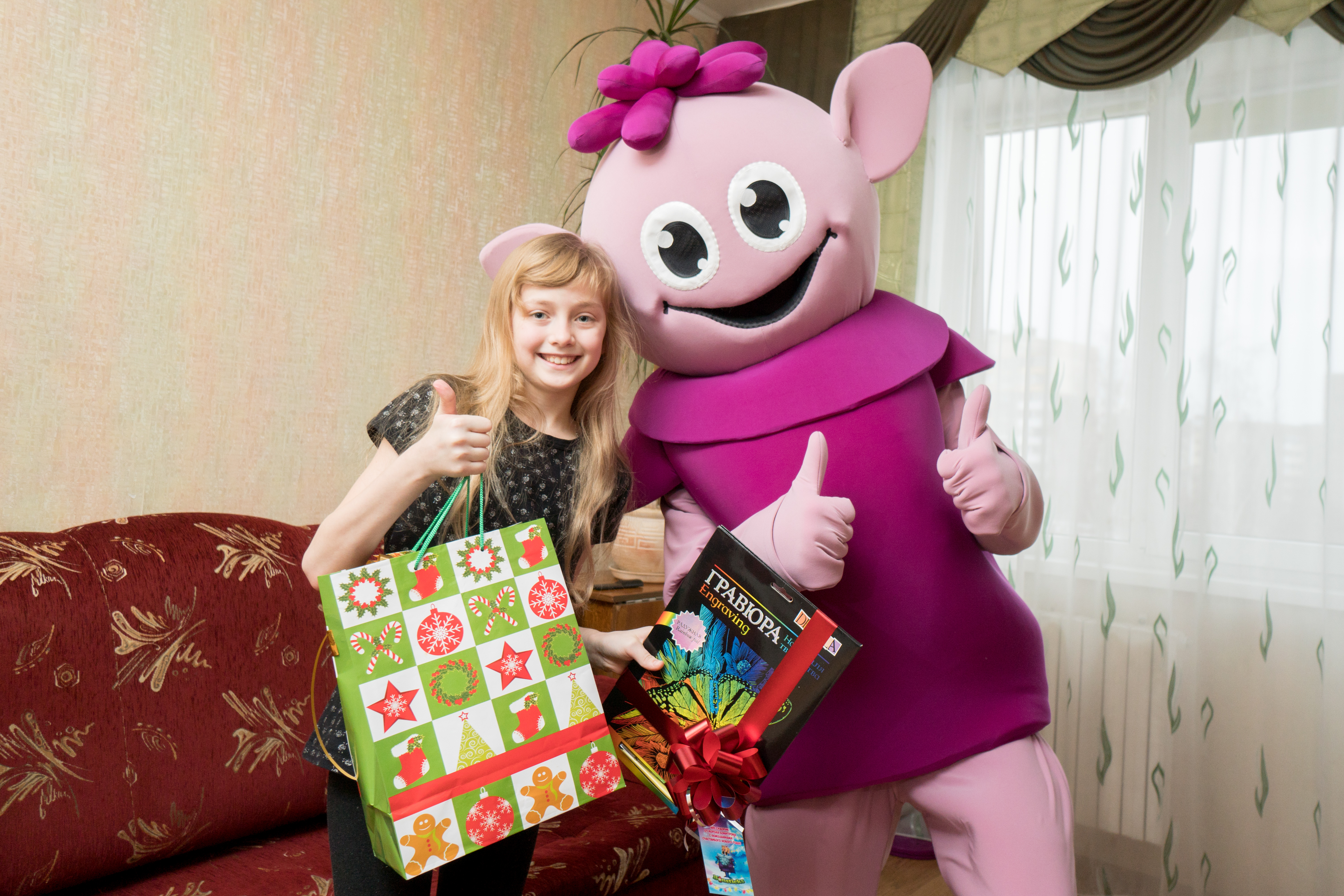 Действительно последняя коллекция: Бонстики-4 исполнили желания детей