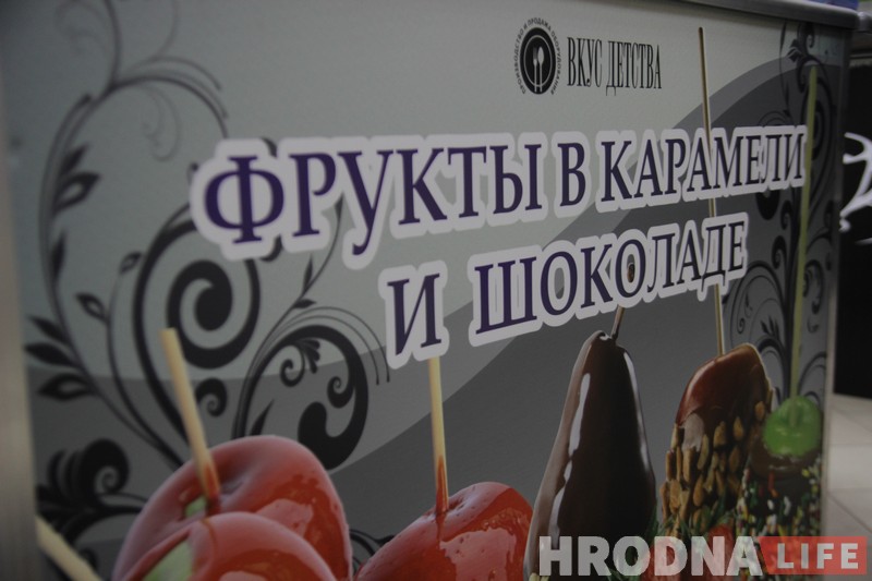 Слодычы на палачцы. 20-гадовы хлопец адкрыў у Гродне “смачны бізнес”