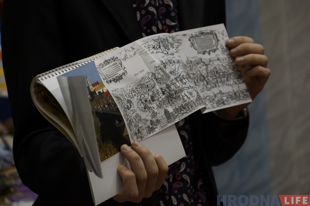 “Рабілася апантана, атрымалася цікава”. Краязнаўцы прадставілі гродзенскія календары на 2018 год