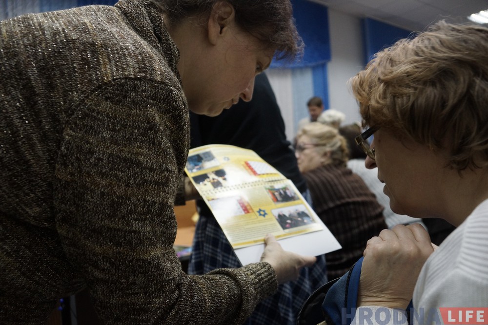 “Рабілася апантана, атрымалася цікава”. Краязнаўцы прадставілі гродзенскія календары на 2018 год “Рабілася апантана, атрымалася цікава”. Краязнаўцы прадставілі гродзенскія календары на 2018 год