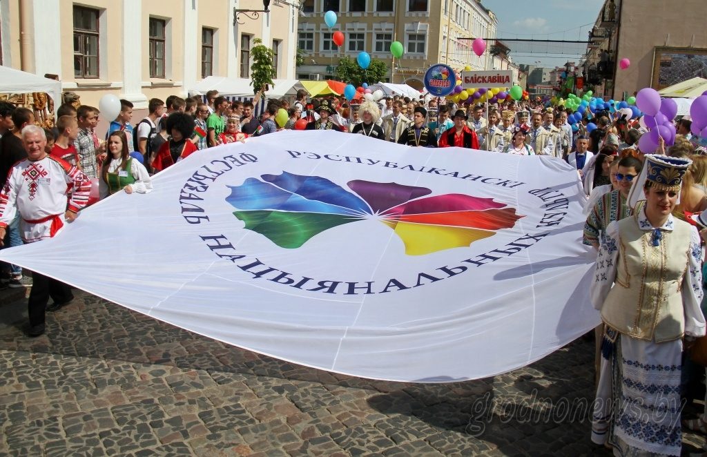 Кавабус, футбольны матч з камандай мэра і 3D-mapping: што ўбачым на фестывалі нацыянальных культур?