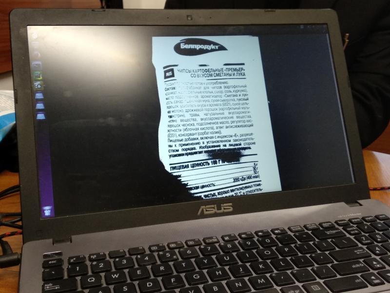 Тэстуем мабільны дадатак гродзенскіх студэнтаў, які шукае шкодныя інгрыдыенты ў складзе прадуктаў