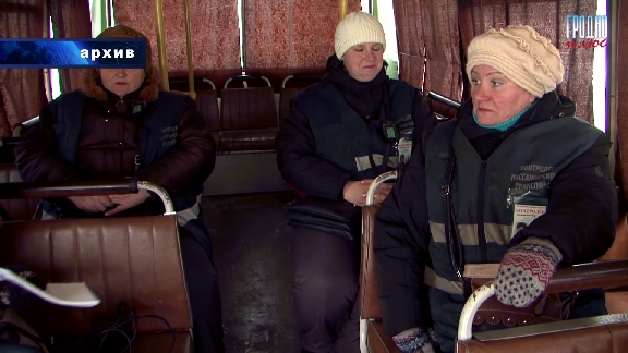 2500 "зайцаў" у месяц: кантралёры цяпер з відэарэгістратарамі, але безбілетнікаў менш не стала