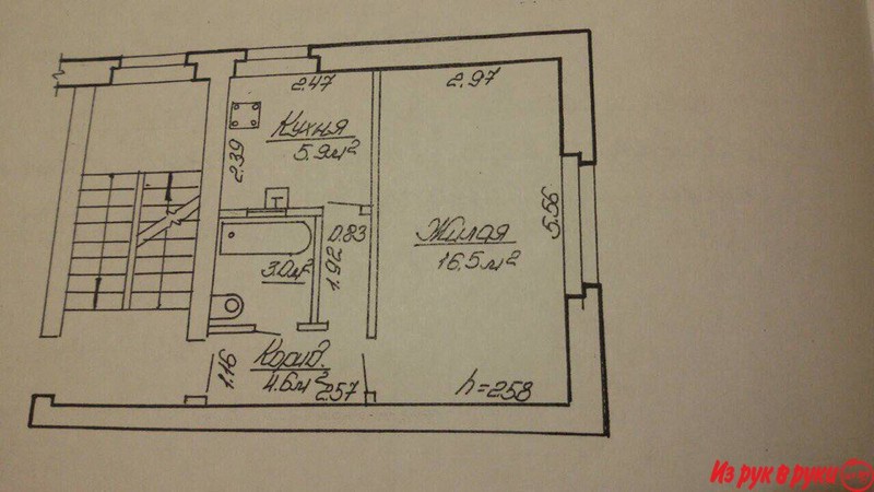 Без прыбіральні і паблізу турмы: топ самых танных кватэр у Гродне