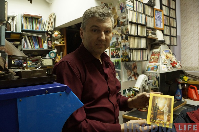 “І напісаць верш, і адрамантаваць ланцужок – паэзія”. Гродзенскі ювелір пра творчасць, працу і сапраўдныя каштоўнасці