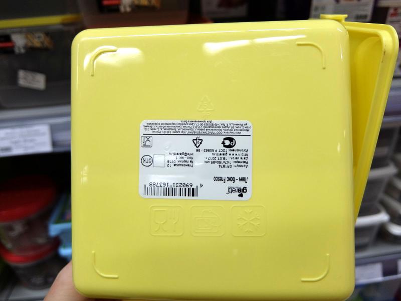 Як абраць кантэйнеры для ссабоек? Эколаг аналізуе ланчбоксы, што ёсць у продажы ў Гродне