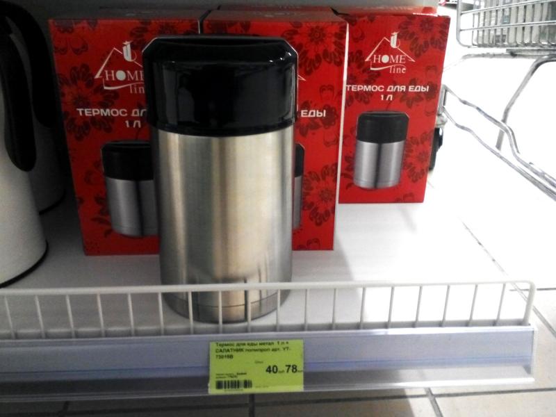 Як абраць кантэйнеры для ссабоек? Эколаг аналізуе ланчбоксы, што ёсць у продажы ў Гродне