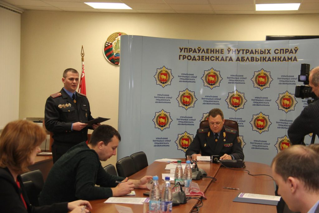 Канфіскавалі 450 кг наркотыкаў і раскрылі 30 злачынстваў, дзякуючы інтэрнэт-чытачам: як спрацавала міліцыя ў 2017 годзе