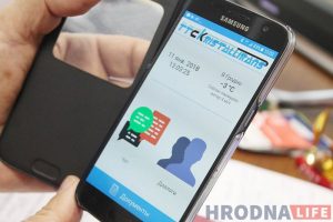 Студэнт з Гродна стварыў мабільны дадатак для лагістычных кампаній