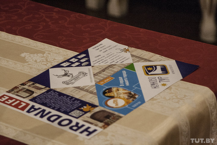 У Гродне выдалі карту-трансформер для турыстаў з гідам аленем Лявонам