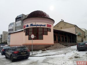 «Бар на Тэлеграфнай» купіла фірма з Баранавічаў. Фармат цалкам зменіцца