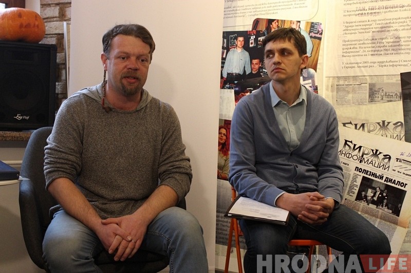 “Разбітае Сэрца Пацана” можа выступіць на 100-годдзі БНР у Гродне і іншая важная інфармацыя пра канцэрт 25 сакавіка