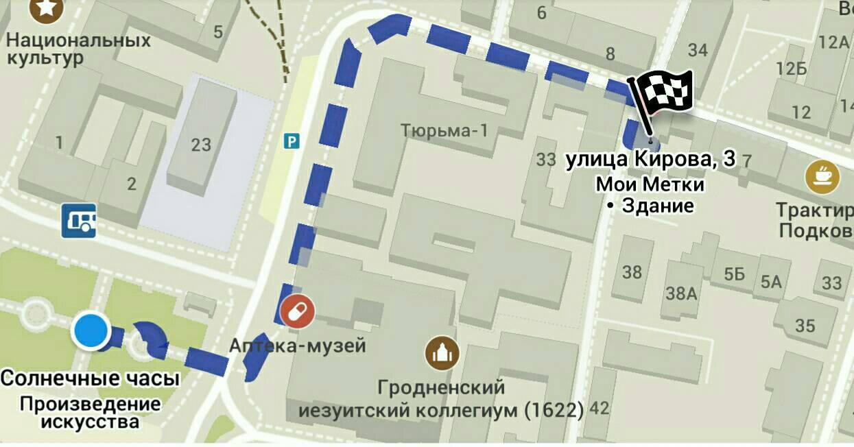 Прикоснуться к Оле Лета: в Гродно пройдет первый социальный спектакль с «погружением»