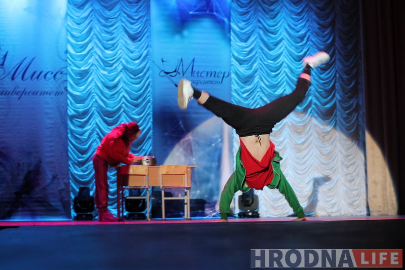 Як выглядаюць Міс і Містэр універсітэт-2018. У ГрДУ прайшоў конкурс грацыі і артыстычнага майстэрства Як выглядаюць Міс і Містэр універсітэт-2018. У ГрДУ прайшоў конкурс грацыі і артыстычнага майстэрства