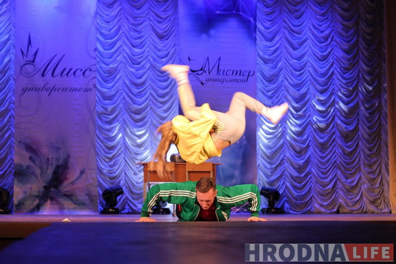 Як выглядаюць Міс і Містэр універсітэт-2018. У ГрДУ прайшоў конкурс грацыі і артыстычнага майстэрства Як выглядаюць Міс і Містэр універсітэт-2018. У ГрДУ прайшоў конкурс грацыі і артыстычнага майстэрства