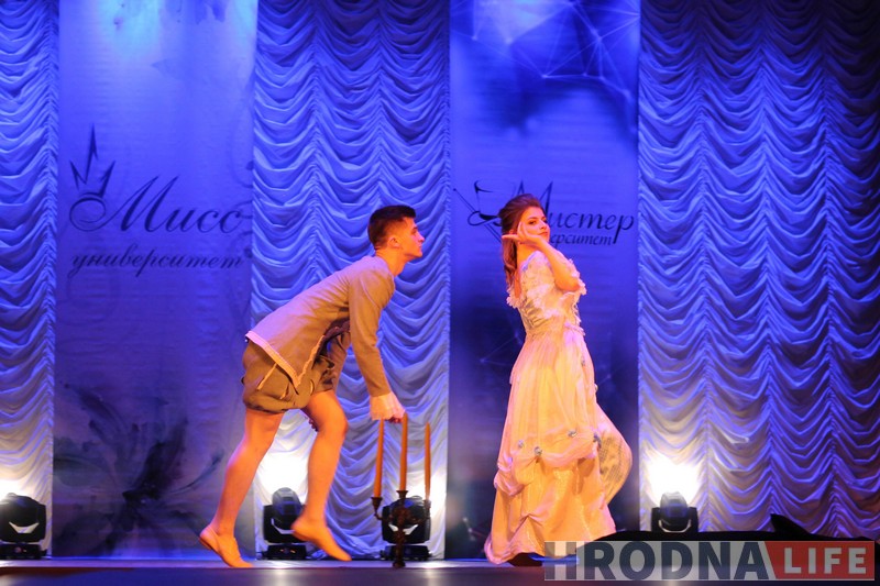 Як выглядаюць Міс і Містэр універсітэт-2018. У ГрДУ прайшоў конкурс грацыі і артыстычнага майстэрства Як выглядаюць Міс і Містэр універсітэт-2018. У ГрДУ прайшоў конкурс грацыі і артыстычнага майстэрства