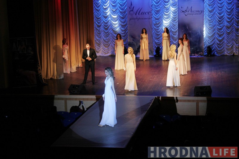 Як выглядаюць Міс і Містэр універсітэт-2018. У ГрДУ прайшоў конкурс грацыі і артыстычнага майстэрства Як выглядаюць Міс і Містэр універсітэт-2018. У ГрДУ прайшоў конкурс грацыі і артыстычнага майстэрства