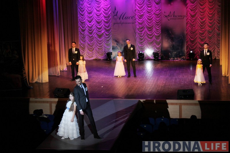 Як выглядаюць Міс і Містэр універсітэт-2018. У ГрДУ прайшоў конкурс грацыі і артыстычнага майстэрства Як выглядаюць Міс і Містэр універсітэт-2018. У ГрДУ прайшоў конкурс грацыі і артыстычнага майстэрства