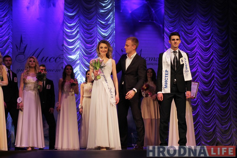 Як выглядаюць Міс і Містэр універсітэт-2018. У ГрДУ прайшоў конкурс грацыі і артыстычнага майстэрства Як выглядаюць Міс і Містэр універсітэт-2018. У ГрДУ прайшоў конкурс грацыі і артыстычнага майстэрства