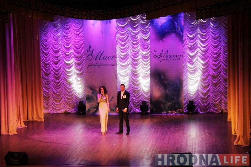 Як выглядаюць Міс і Містэр універсітэт-2018. У ГрДУ прайшоў конкурс грацыі і артыстычнага майстэрства Як выглядаюць Міс і Містэр універсітэт-2018. У ГрДУ прайшоў конкурс грацыі і артыстычнага майстэрства