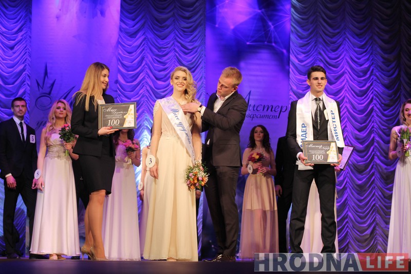 Як выглядаюць Міс і Містэр універсітэт-2018. У ГрДУ прайшоў конкурс грацыі і артыстычнага майстэрства Як выглядаюць Міс і Містэр універсітэт-2018. У ГрДУ прайшоў конкурс грацыі і артыстычнага майстэрства