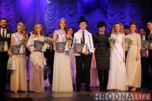 Як выглядаюць Міс і Містэр універсітэт-2018. У ГрДУ прайшоў конкурс грацыі і артыстычнага майстэрства