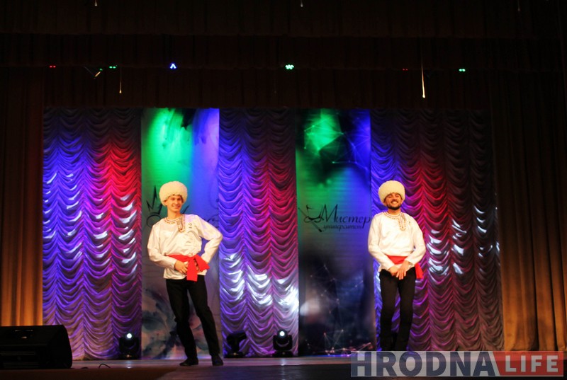 Як выглядаюць Міс і Містэр універсітэт-2018. У ГрДУ прайшоў конкурс грацыі і артыстычнага майстэрства Як выглядаюць Міс і Містэр універсітэт-2018. У ГрДУ прайшоў конкурс грацыі і артыстычнага майстэрства