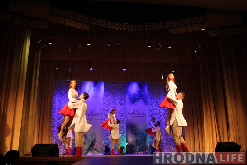 Як выглядаюць Міс і Містэр універсітэт-2018. У ГрДУ прайшоў конкурс грацыі і артыстычнага майстэрства Як выглядаюць Міс і Містэр універсітэт-2018. У ГрДУ прайшоў конкурс грацыі і артыстычнага майстэрства