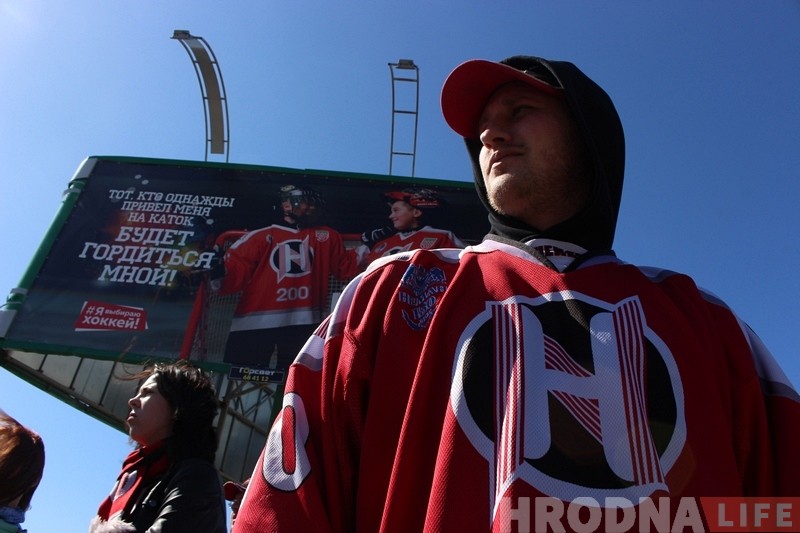 Як "Нёман" абыграў "Юнацтва" і стаў чэмпіёнам Беларусі Як "Нёман" абыграў "Юнацтва" і стаў чэмпіёнам Беларусі