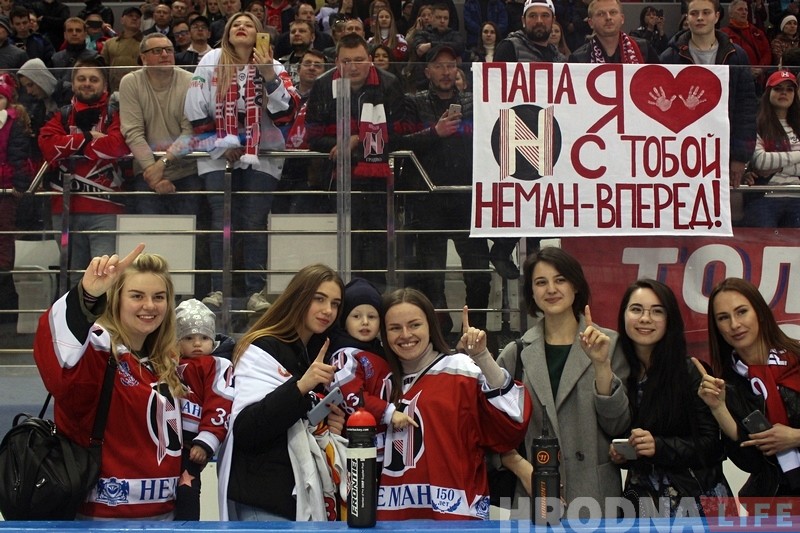 Як "Нёман" абыграў "Юнацтва" і стаў чэмпіёнам Беларусі Як "Нёман" абыграў "Юнацтва" і стаў чэмпіёнам Беларусі