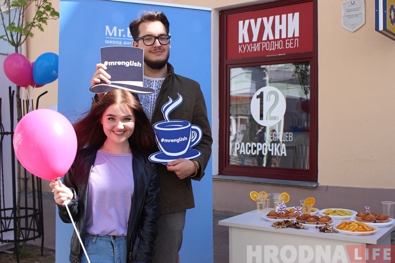 Гродненцы вместе с Mr.English отметили день английского языка