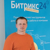 Гродзенцаў навучаць шукаць кліентаў для бізнеса праз сацыяльныя сеткі на бясплатным семінары