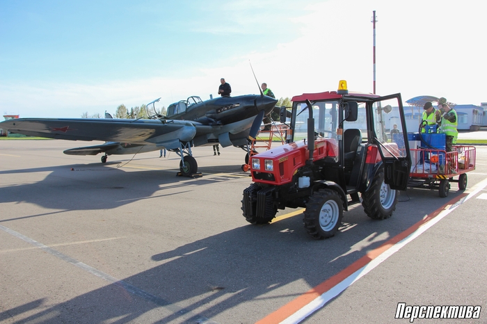 Што рабіў у гродзенскім аэрапорце знакаміты савецкі штурмавік Іл-2
