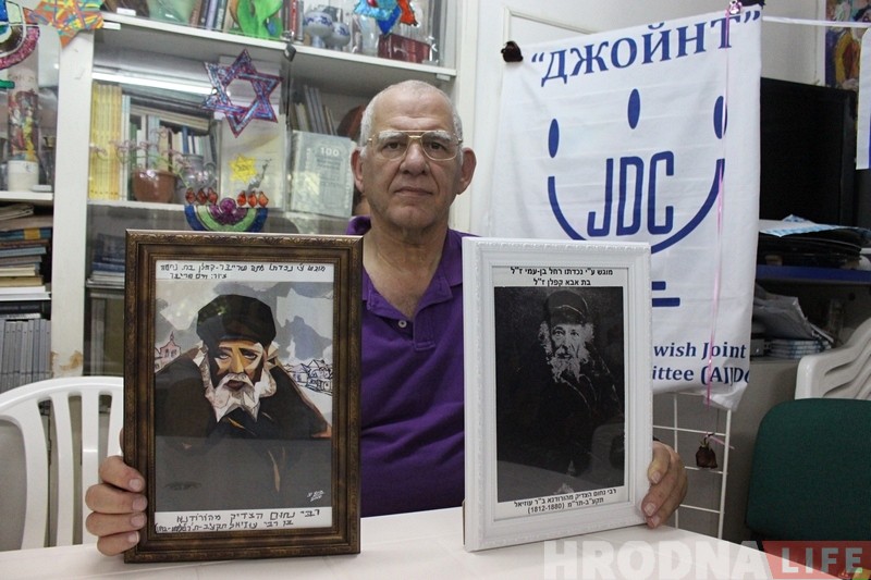 "Памяць пра сваяка жыве і гэта радуе". Нашчадак Нахума Каплана падарыў гродзенцам партрэты прапрадзеда